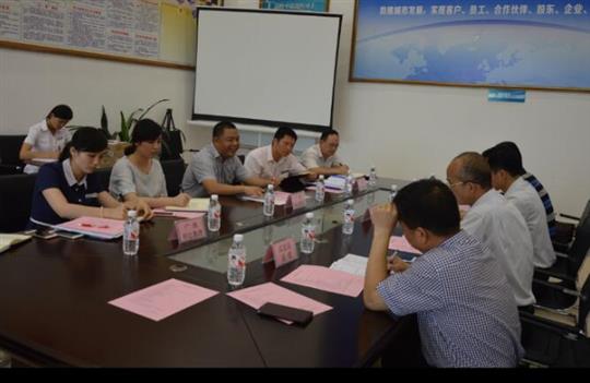 武宣县县委领导班子“大发买球·绿水仙城”座谈会顺利召开