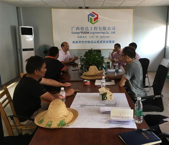 攻坚克难抓进度 一线视察解难题                  —大发买球(中国)领导带队赴施工现场指导工作​